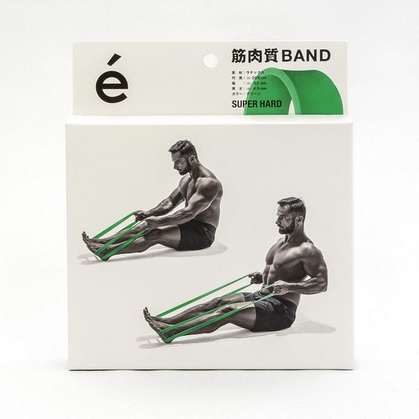 Sakurai Trading Erugam Muscular Band, Present, Super Hard, Green