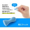 VERISSY Earplugs, 100 Set (200 Pieces), Bulk Set, Separated Packaging for Deterioration, Disposable Type, Hygienic, Includes 1 Carrying Case, Noise Protection, Ear Stoppers