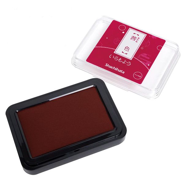 Shachihata HAC-1-DR Iromoyo Ink Pad, Akane-Iro (Dark Red)