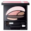 Sofina Orb Designing Impression Eyes 551 Pink