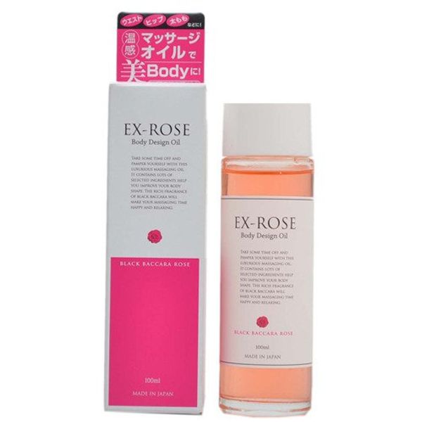Egros Body Design Oil, 3.4 fl oz (100 ml)