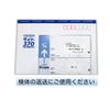血液2種検査(HIV・梅毒)・ のど2種検査(クラミジア・淋病)/男女共通