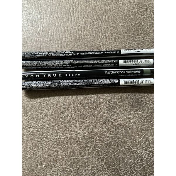 5 AVON FMG Glimmer Diamonds eyeliners BROWN SUGAR lot of 5 NEW Glimmersticks