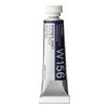 Holbein Aquarell: 5ml Tube PAYNES grau