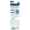 New Born Lasting W Brow EX 01 Grayish Brown