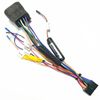 For Android Car Stereo Power Cable ISO Wiring Harness Connector Adapter 20PIN