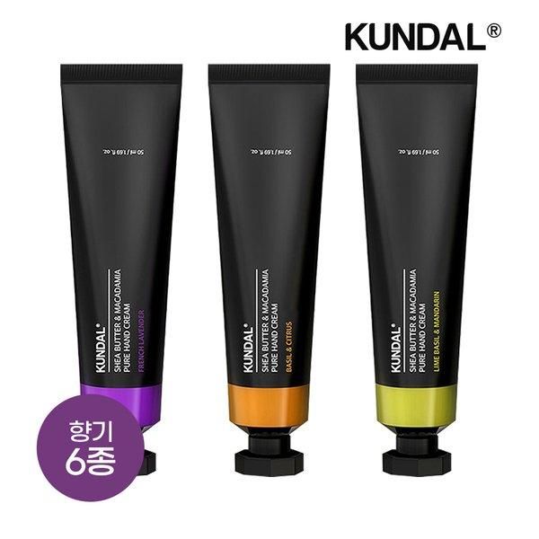 [Kundal] Shea Butter &amp; Macadamia Pure Hand Cream Aroma Edition 50ml x3 (Choose 1 of 4 scents)