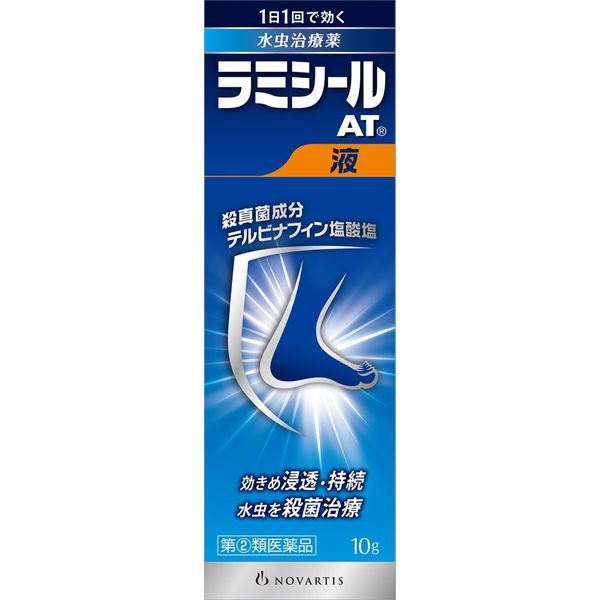 【指定第2類医薬品】ラミシールAT液 10g ×4