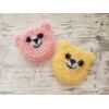 NASKA WK-8 Hand Knitting Kit, High Bubble Weaving, Bear Scourer, Col.B