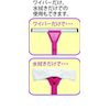 Japan kurintekku, Wipe Bringing Window Wiper