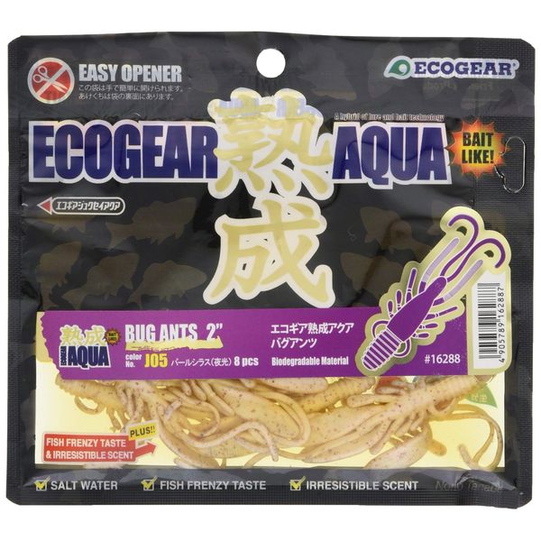 Ecogear Worm Aged Aqua Bug Guants 2 Inch J05 Pearl Silas(Luminous Light).