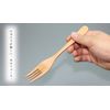 natural wood large fork natural