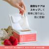 One-day's you 30 Days Mask 30ea (COLLAGEN)