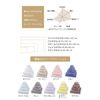 UCHINO 8842B889 Towel/Gallery Super Marshmallow Small Bath Towel, Light Blue