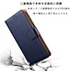 【J.DL direct store】 BASIO active SHG09 case notebook type BASIO active2 SHG12 universal simple smartphone 7 A404SH notebook type case simple smartphone 6 A201SH notebook type case mobile cover