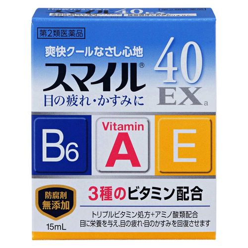 [2 drugs] Smile 40EX 15mL
