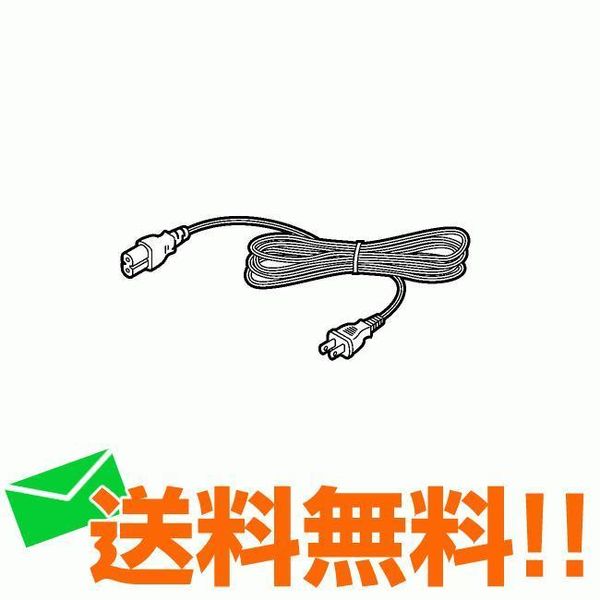 Panasonic Facial Esthetic Power Cord Power Cable EHSA31H2057 Mail Order