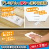 LEC S00941 Gekiochi-kun Premium Super Thick Wet Sheets, Pack of 15, Pack of 2, Plenty of Water, Microfiber Blended