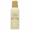 Wild Elixir by Shakira 5.0 oz deodorant spray 150 ml NEW