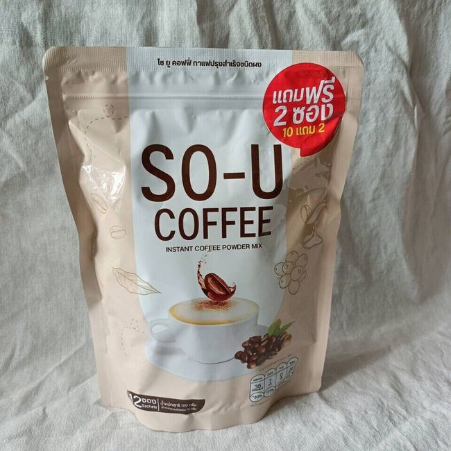 1X SO U Coffee Speed Up Metabolism No Sugar No Cholesterol Weight Control