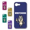 iPhone16e Compatible Case Cover Polycarbonate Smartphone Case Whitening Cat [Design A/Navy] TK-1003A iPhone 16E