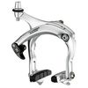 Tektro R559 Brake Set - Front & Rear Silver