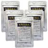 【第2類医薬品】杞菊妙見丸 72丸 ×5