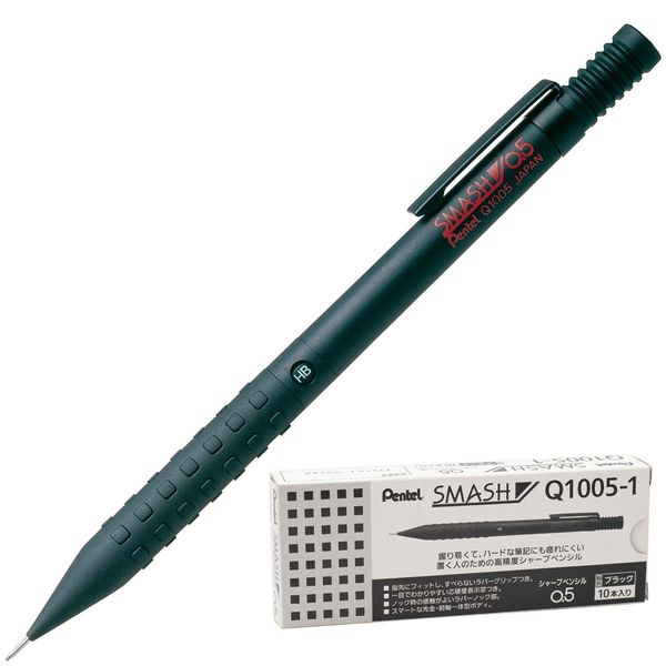 Pentel Q1005-1 Mechanical Pencil, Smash, 10 Pieces