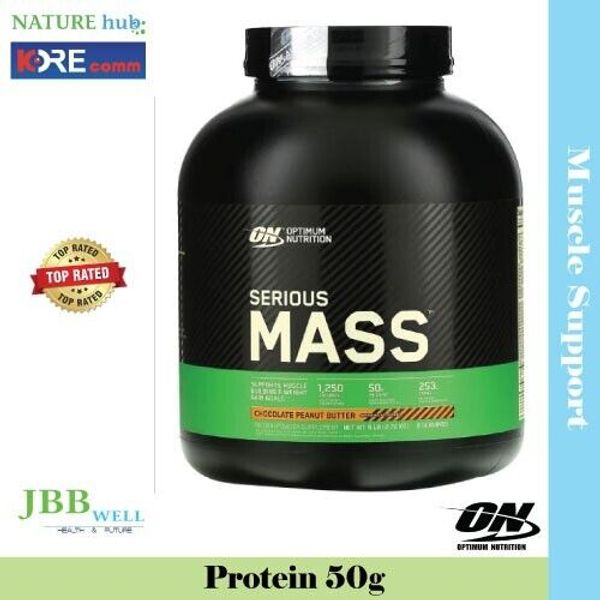 Optimum Nutrition, Serious Mass Protein, Chocolate Peanut Butter, 6 lb