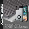 Elecom PM-A19BZERORSV iPhone 11 Pro Case, Shock Absorption, Protects Body from Impact When Droping, Ring, Silver