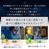 Aroma Diffuser for Sleeping Magic (Ecru, Main Unit Set) [Sleep Blend]
