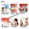 LAPIS: Lapis One Tuft Brush, Repton, Periodontal Disease Care, Dental Pyorrhea Care, Extra Fine Bristles That Reach Periodontal Pocket, Ultra Soft Bristles, Brush-Like Bristles, All Tapered Bristles, Assorted, Set of 5, Made in Japan