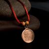 RUDRA CENTRE Shree Santan Gopal Yantra Locket - Copper (Regular)