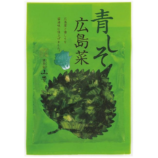 Yamatoyo Green Perilla Hiroshima Vegetables, 3.5 oz (100 g) x 5 Packs