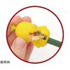 Artec Pencil Zuri Chick 21248