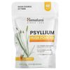 Psyllium Husk Powder, Orange, 12 oz (340 g)