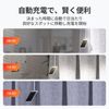 SwitchBot Switchbot Curtain for 3rd Generation, Solar Panel, Smart Home, Solar Panel, Solar Charging, Easy Installation, No Cables Required