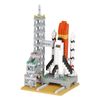 Nanoblock Space Center NBH_218