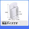 Wall Mounted Remote Control Rack, Wall Mounted, Remote Control Holder, Remote Control Stand, Storage Bock, No Drilling Required, Won't Damage Walls, Small Storage, Multi-functional Storage Box