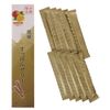 Ryukyu Misupon Zerie, Mango Flavor, Pack of 10