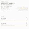 ample shot moisturizing vitamin c derivative lotion skin treatment lotion