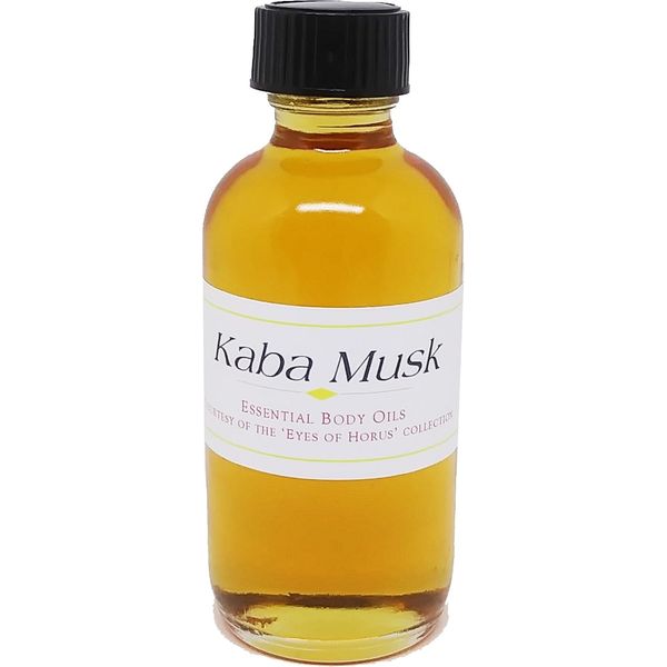 TCEShop Kaba Musk Scented Body Oil Fragrance [Regular Cap - Gold - 2 oz.] - ID#3764