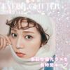 EYEBB GLITTER Ivy Glitter No Fall Glitter Eyeshadow (05 Santa Sorit)