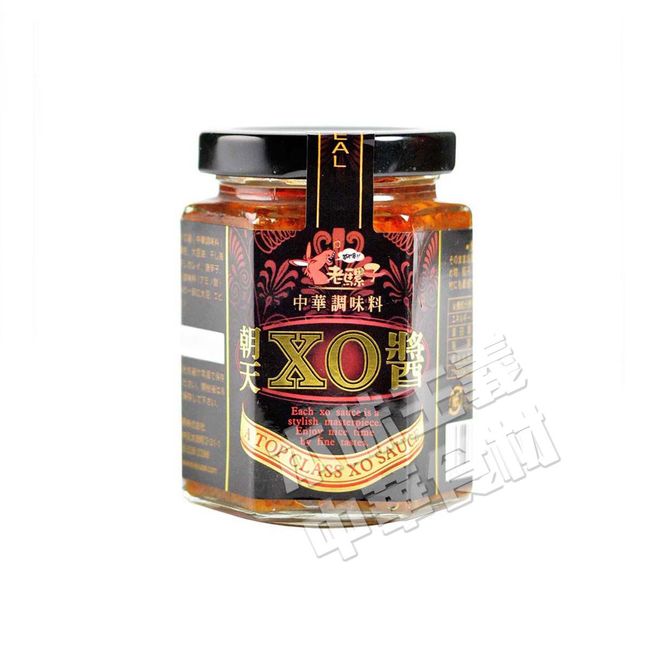 Rouba Morning Heaven XO Sauce (Large) 6.3 oz (180 g)