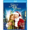 三十四丁目の奇蹟 [Blu-ray]