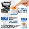 PLUS KM-600C 36-087 Paper Turning Stamp Wetting Mekball Compact