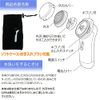 OHM HB-SB10AK Pocket Shaver, White