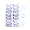 Clean Dent Orthodontic Retainer Mouthpiece Cleaning Agent with Enzymes, Mint Scent, 108 Tablets