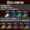 SEIKO INDUSTRY EL-173 Car Accessories (EXEA) LED Swing USB Light