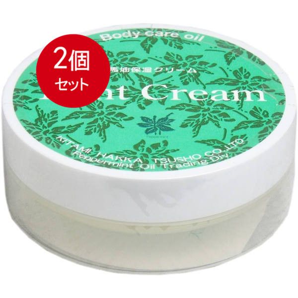 Bulk purchase of 2 Kitami Mentha Mint Cream Horse Oil Moisturizing Cream 20g  by mail × Set of 2